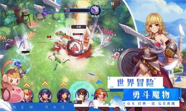 “干”字当头 内江高新区锚定今年经济工作新航向