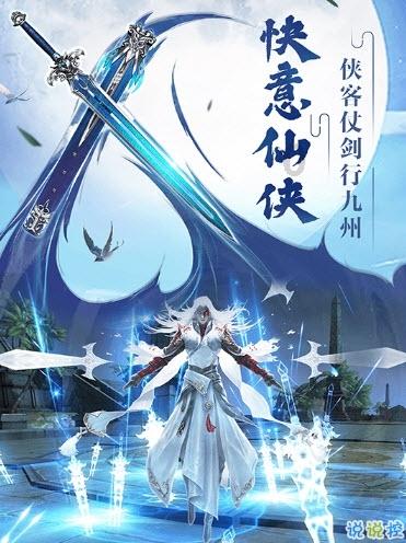解锁绿色密码 逐梦碧海蓝天 ——中海沥青储运部技术创新助力公司绿色跨越发展