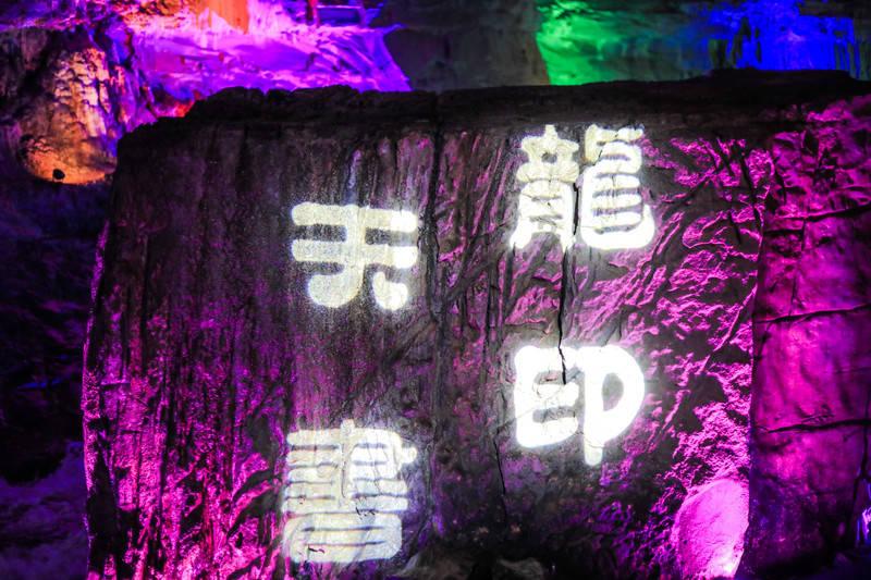 微信可发520红包，为何只限七夕节？游戏画面