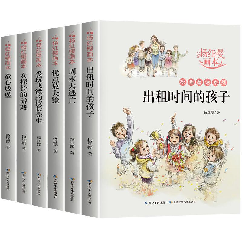 封神榜上的灵霄殿四大元帅，如果不是助纣为虐，肯定官升一级，不用看大门