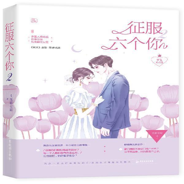 芝麻将又有哪些新变化？游戏画面