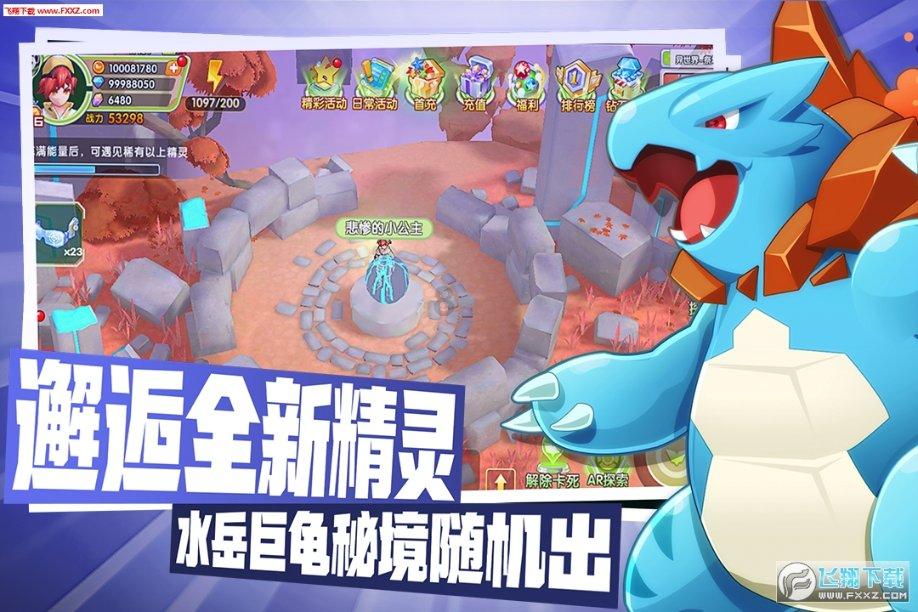 “两会”我关注 充满新期待