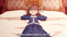 奇波雷墨西哥烧烤涨3.23% 股价突破2400美元大关