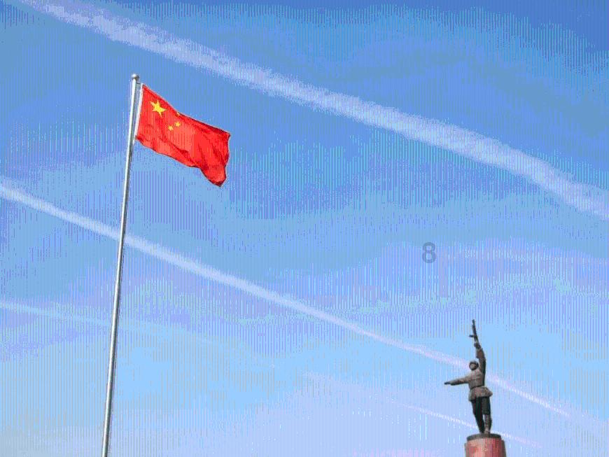 微信可发520红包，为何只限七夕节？游戏画面