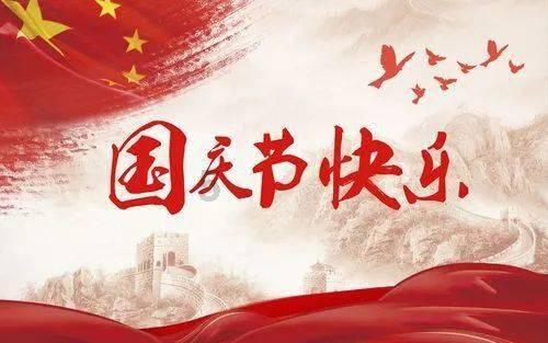 炸弹专家