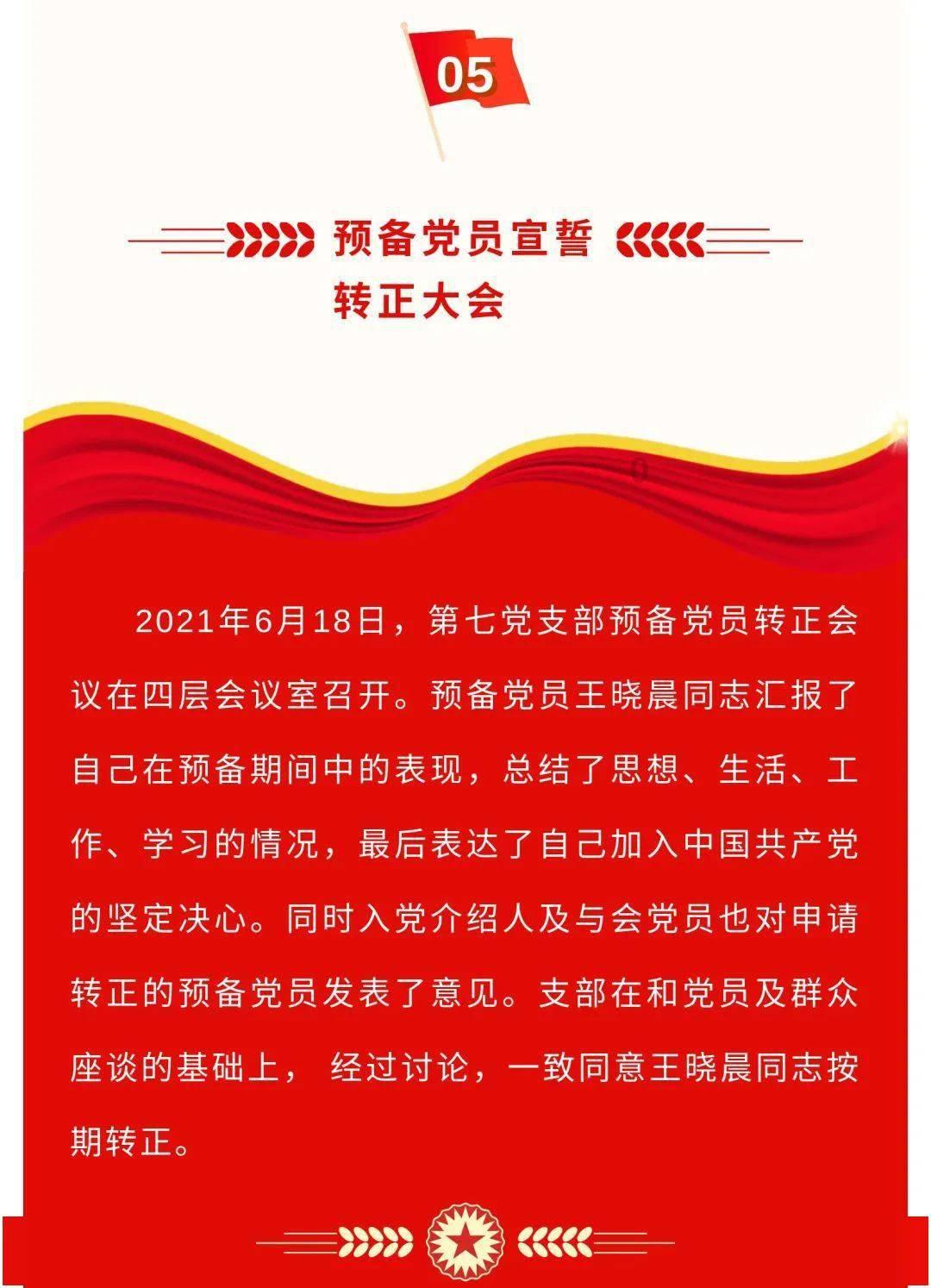 蜡笔小新大逃杀2