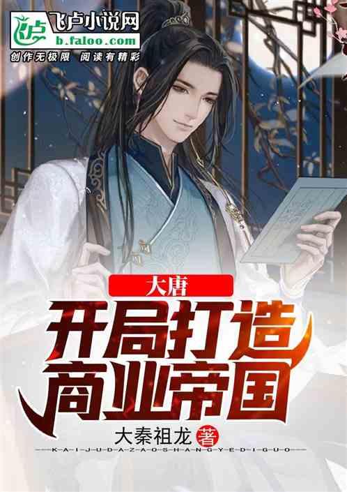 甜美奥莉吃甜点