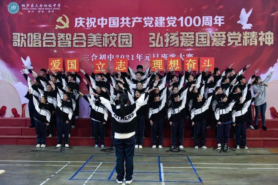 逗小猴开心系列194