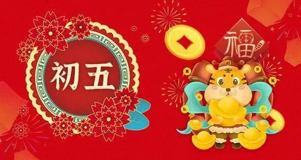 看门狗2