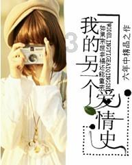 时隔七年,大家财险及养老交成绩单:偿付能力达标,经营待改善