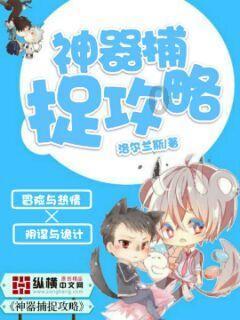 最强祖师氪金严重吗 最强祖师怎么氪金最划算？